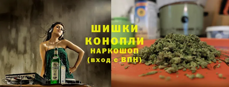 Канабис OG Kush  что такое   Кораблино 